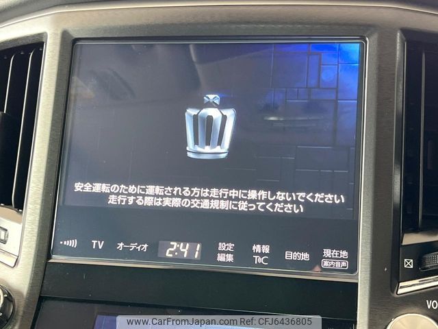 toyota crown 2016 CFJ6436805 image 2