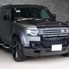 land-rover defender 2023 CFJ1749197 image 7