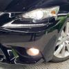 lexus is 2013 CFJ1805746 image 12