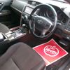 toyota mark-x 2013 -TOYOTA--MarkX DBA-GRX130--GRX130-6070968---TOYOTA--MarkX DBA-GRX130--GRX130-6070968- image 16