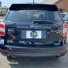 subaru forester 2013 CFJ1718392 image 2