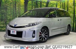 toyota estima-hybrid 2013 -TOYOTA--Estima Hybrid DAA-AHR20W--AHR20-7071098---TOYOTA--Estima Hybrid DAA-AHR20W--AHR20-7071098-