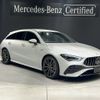 mercedes-benz amg 2024 -MERCEDES-BENZ--AMG 4BA-118651M--W1K1186512N461***---MERCEDES-BENZ--AMG 4BA-118651M--W1K1186512N461***- image 1