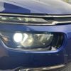 citroen c4-picasso 2017 quick_quick_B787AH01_VF73AAHXTHJ567055 image 15