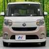 daihatsu move-canbus 2018 -DAIHATSU--Move Canbus DBA-LA800S--LA800S-0114428---DAIHATSU--Move Canbus DBA-LA800S--LA800S-0114428- image 15