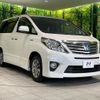 toyota alphard 2014 CFJ1553609 image 17