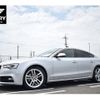audi a5-sportback 2013 AUTOSERVER_15_5022_8 image 8