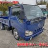 mazda titan 2005 -MAZDA--Titan PB-LKR81AD--LKR81-7002641---MAZDA--Titan PB-LKR81AD--LKR81-7002641- image 1