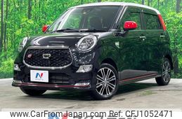 daihatsu cast 2020 -DAIHATSU--Cast DBA-LA260S--LA260S-0040089---DAIHATSU--Cast DBA-LA260S--LA260S-0040089-