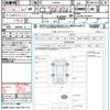 daihatsu tanto 2018 CFJ1674300 image 21