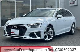 audi a4-avant 2023 quick_quick_3AA-8WDDWF_WAUZZZF49PA049940