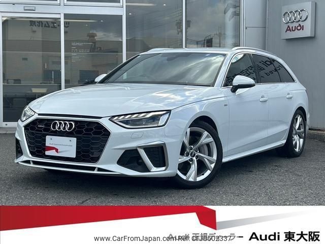 audi a4-avant 2023 quick_quick_3AA-8WDDWF_WAUZZZF49PA049940 image 1