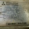 mitsubishi minicab-truck 1991 No.14050 image 24
