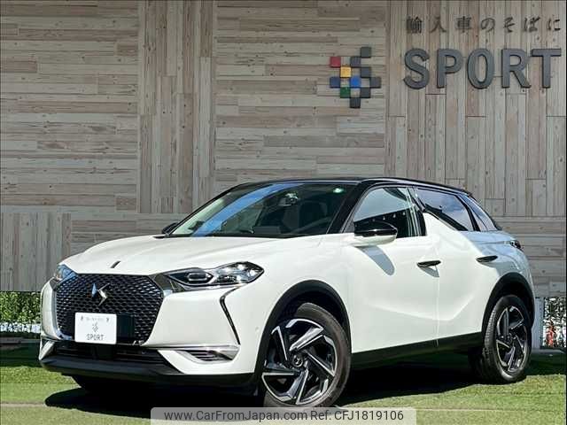 citroen ds3 2020 CFJ1819106 image 1