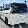 nissan serena 2016 -NISSAN--Serena DAA-GFC27--GFC27-018656---NISSAN--Serena DAA-GFC27--GFC27-018656- image 15