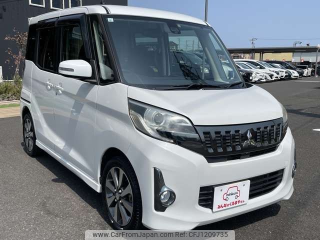 mitsubishi ek-space 2015 -MITSUBISHI--ek Space DBA-B11A--B11A-0100345---MITSUBISHI--ek Space DBA-B11A--B11A-0100345- image 2