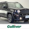 jeep renegade 2022 -CHRYSLER--Jeep Renegade 3BA-BV13PM--1C4NJCB17NPN50627---CHRYSLER--Jeep Renegade 3BA-BV13PM--1C4NJCB17NPN50627- image 1