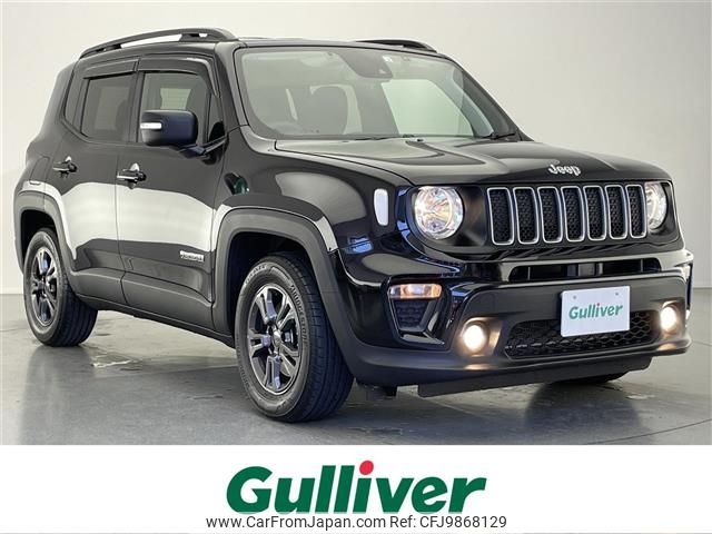 jeep renegade 2022 -CHRYSLER--Jeep Renegade 3BA-BV13PM--1C4NJCB17NPN50627---CHRYSLER--Jeep Renegade 3BA-BV13PM--1C4NJCB17NPN50627- image 1