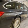 bmw alpina-d3 2015 GOO_JP_700957168630241208001 image 32