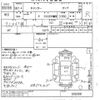 mitsubishi-fuso canter 1986 -MITSUBISHI--Canter FG335Bｶｲ-500368---MITSUBISHI--Canter FG335Bｶｲ-500368- image 3