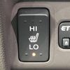 honda n-one 2016 -HONDA--N ONE DBA-JG1--JG1-1209632---HONDA--N ONE DBA-JG1--JG1-1209632- image 8
