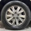 nissan serena 2018 -NISSAN--Serena DAA-HC27--HC27-005515---NISSAN--Serena DAA-HC27--HC27-005515- image 14