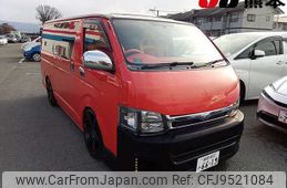 toyota hiace-van 2008 -TOYOTA 【福岡 400ﾐ6619】--Hiace Van TRH200V--0074066---TOYOTA 【福岡 400ﾐ6619】--Hiace Van TRH200V--0074066-