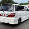 toyota alphard 2006 504928-924144 image 2