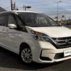 nissan serena 2021 -NISSAN--Serena 5AA-GC27--GC27-067990---NISSAN--Serena 5AA-GC27--GC27-067990- image 1