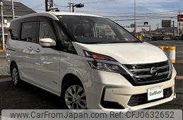 nissan serena 2021 -NISSAN--Serena 5AA-GC27--GC27-067990---NISSAN--Serena 5AA-GC27--GC27-067990-