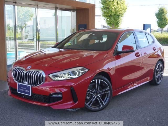 bmw 1-series 2023 -BMW--BMW 1 Series 7M20--WBA7M920407L59988---BMW--BMW 1 Series 7M20--WBA7M920407L59988- image 1