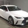 lexus is 2022 -LEXUS 【名古屋 330ﾏ5761】--Lexus IS 6AA-AVE35--AVE35-0003778---LEXUS 【名古屋 330ﾏ5761】--Lexus IS 6AA-AVE35--AVE35-0003778- image 4