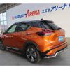 nissan kix 2020 -NISSAN 【群馬 302ﾈ3725】--KIX P15--002313---NISSAN 【群馬 302ﾈ3725】--KIX P15--002313- image 27