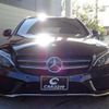 mercedes-benz c-class-station-wagon 2017 -MERCEDES-BENZ--Benz C Class Wagon 205204--2F620960---MERCEDES-BENZ--Benz C Class Wagon 205204--2F620960- image 2