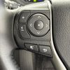 toyota voxy 2021 CFJ1221473 image 21