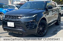 land-rover range-rover 2021 -ROVER--Range Rover 3DA-LZ2NA--SALZA2AN6LH112973---ROVER--Range Rover 3DA-LZ2NA--SALZA2AN6LH112973-