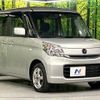 mazda flair-wagon 2017 -MAZDA--Flair Wagon DAA-MM42S--MM42S-109895---MAZDA--Flair Wagon DAA-MM42S--MM42S-109895- image 17