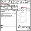 toyota crown 2023 quick_quick_TZSH35_TZSH35-4003385 image 19