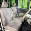 daihatsu tanto 2010 -DAIHATSU--Tanto CBA-L385S--L385S-0046381---DAIHATSU--Tanto CBA-L385S--L385S-0046381- image 9