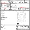 mazda demio 2015 quick_quick_DBA-DJ3FS_DJ3FS-104528 image 18