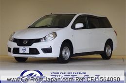 nissan ad-van 2020 CFJ1564090