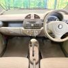 suzuki alto-eco 2012 CFJ1744872 image 3