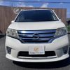 nissan serena 2012 CFJ1568781 image 16