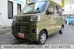 daihatsu hijet-van 2023 -DAIHATSU--Hijet Van S710W--0005496---DAIHATSU--Hijet Van S710W--0005496-