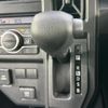 daihatsu taft 2023 quick_quick_5BA-LA900S_LA900S-0150904 image 15