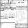 mercedes-benz a-class 2019 CFJ1737930 image 21