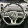 nissan serena 2019 -NISSAN--Serena DAA-HFC27--HFC27-057389---NISSAN--Serena DAA-HFC27--HFC27-057389- image 12