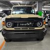 toyota landcruiser-70 2024 CFJ1759752 image 1