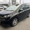 honda freed 2021 -HONDA--Freed 6AA-GB7--GB7-3156530---HONDA--Freed 6AA-GB7--GB7-3156530- image 1