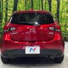 mazda demio 2018 CFJ1577526 image 14
